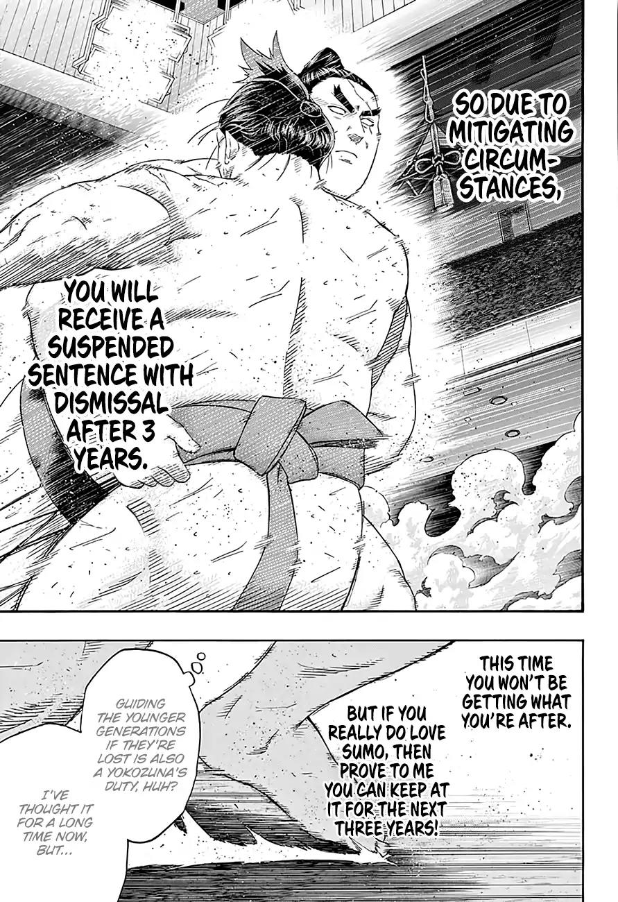 Hinomaru Zumou Chapter 201 page 12 - Chapter 201: Onimaru Kunitsuna Vs. Jinou, Breakthrough