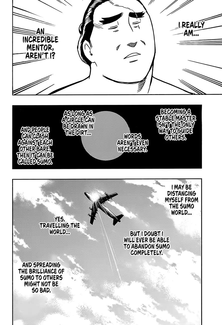 Hinomaru Zumou Chapter 201 page 13 - Chapter 201: Onimaru Kunitsuna Vs. Jinou, Breakthrough