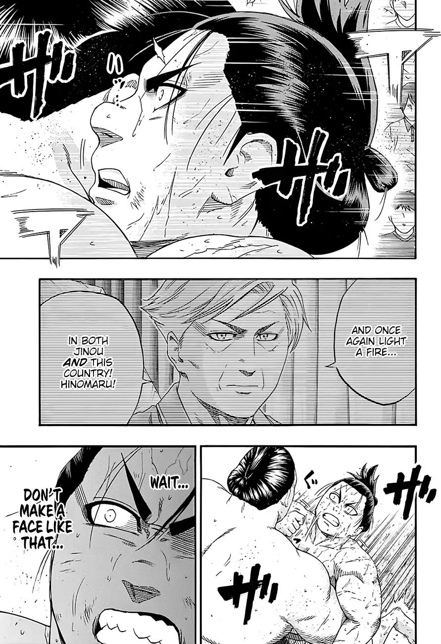 Hinomaru Zumou Chapter 201 page 14 - Chapter 201: Onimaru Kunitsuna Vs. Jinou, Breakthrough
