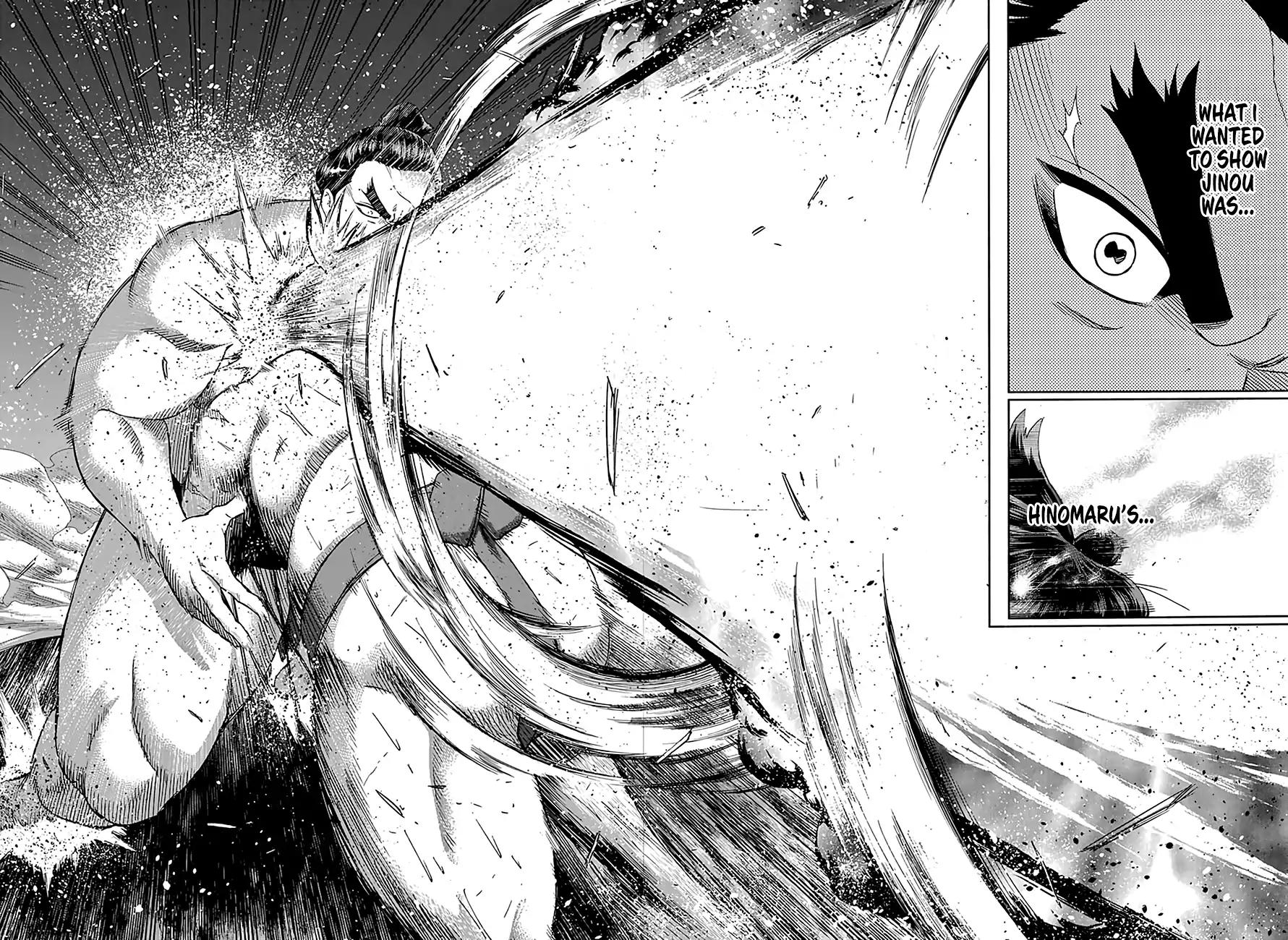 Hinomaru Zumou Chapter 201 page 4 - Chapter 201: Onimaru Kunitsuna Vs. Jinou, Breakthrough