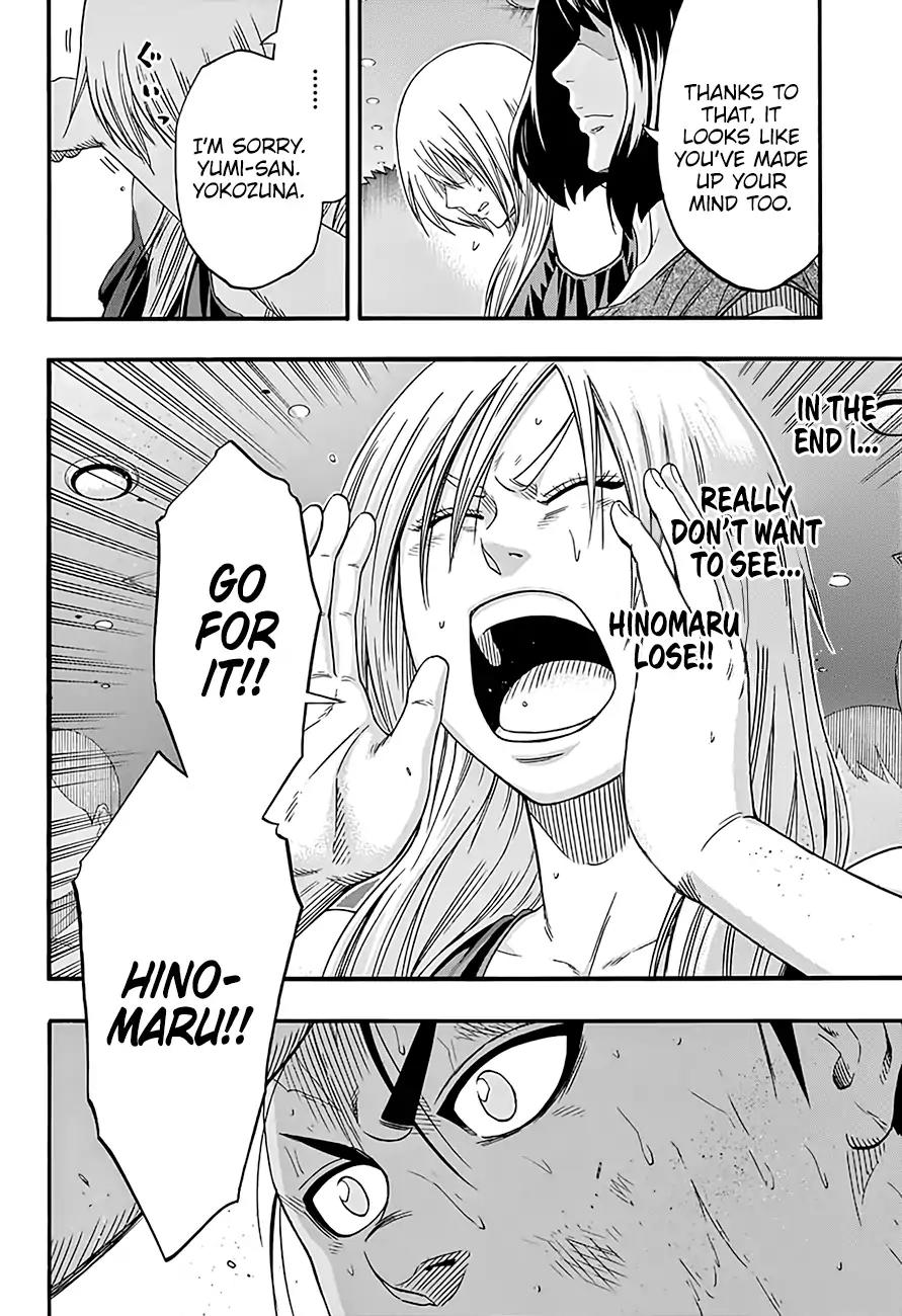 Hinomaru Zumou Chapter 201 page 7 - Chapter 201: Onimaru Kunitsuna Vs. Jinou, Breakthrough