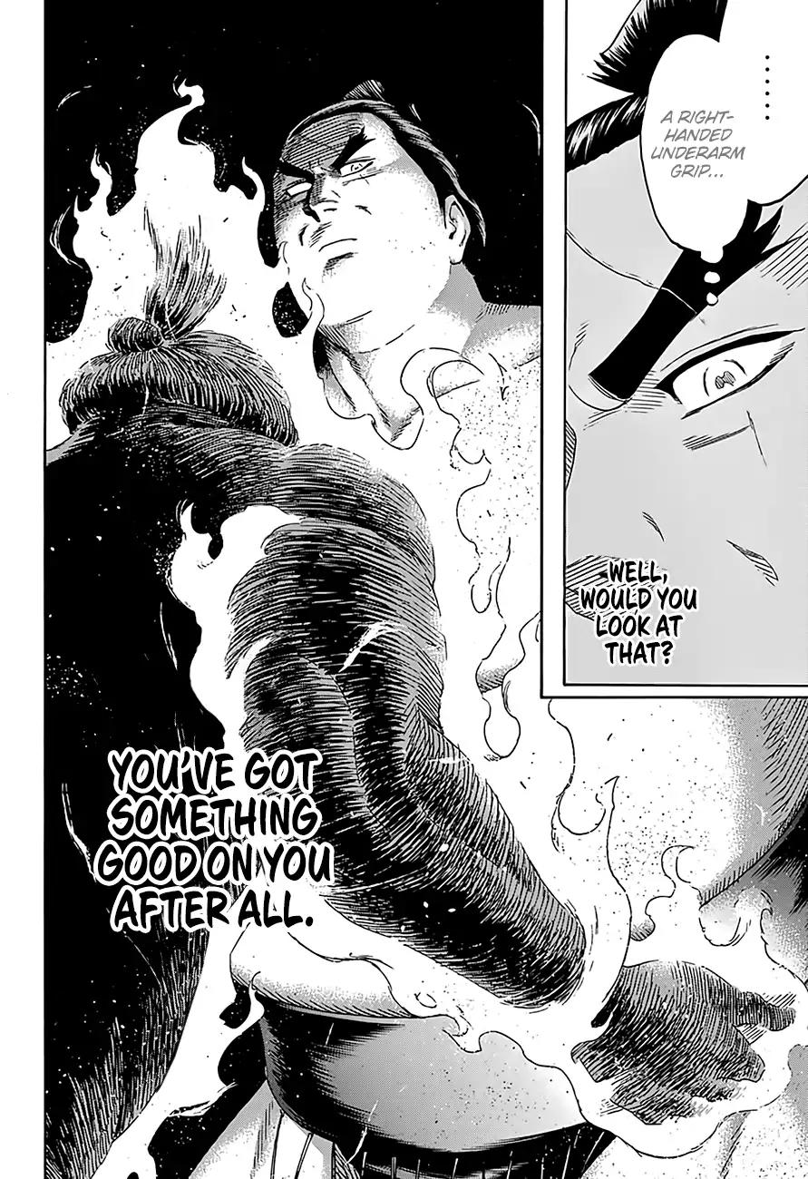 Hinomaru Zumou Chapter 201 page 9 - Chapter 201: Onimaru Kunitsuna Vs. Jinou, Breakthrough