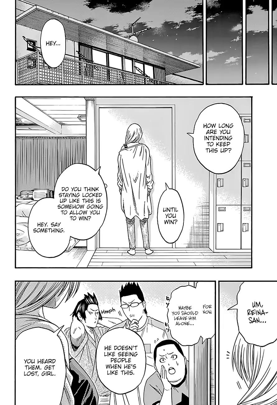 Hinomaru Zumou Chapter 202 page 13 - Chapter 202