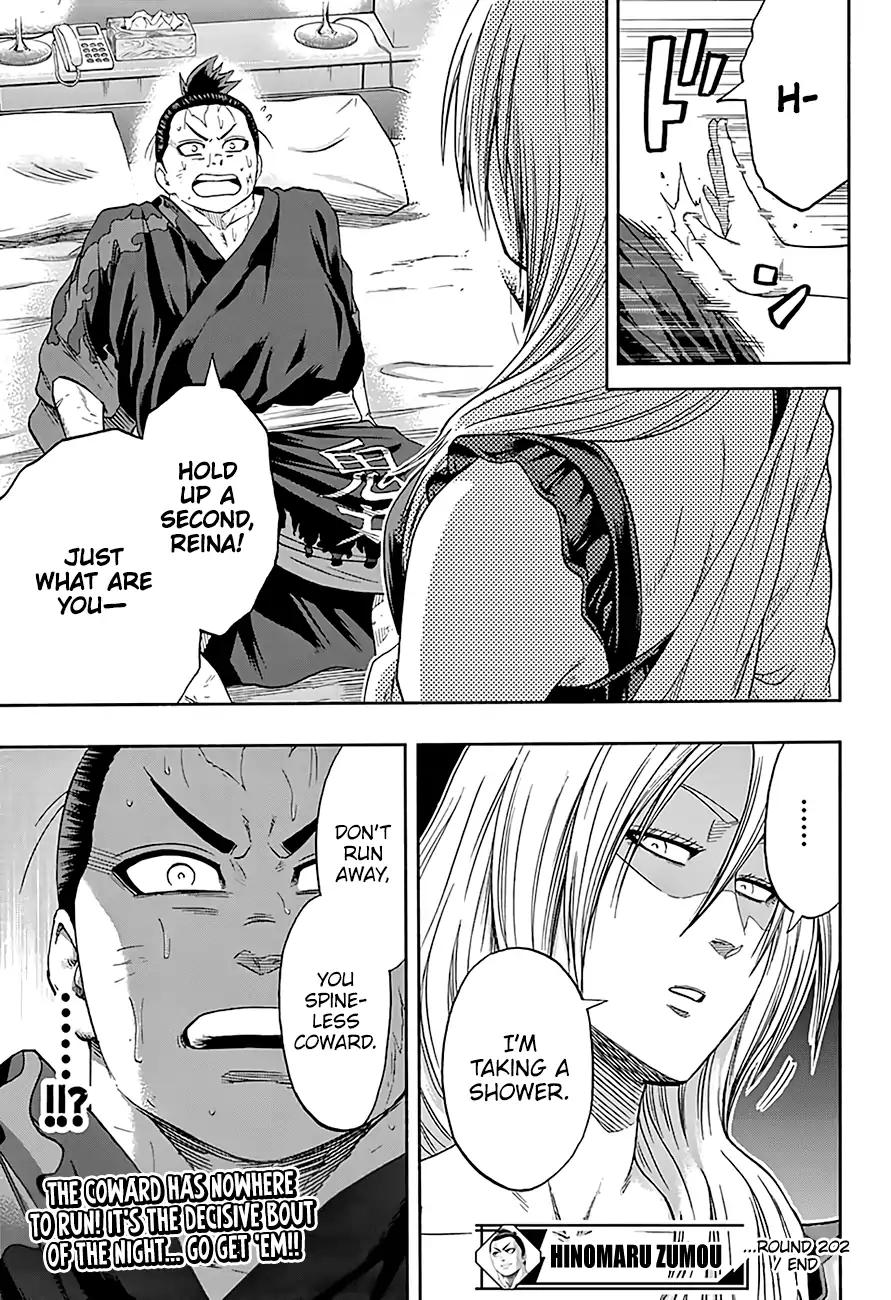 Hinomaru Zumou Chapter 202 page 18 - Chapter 202