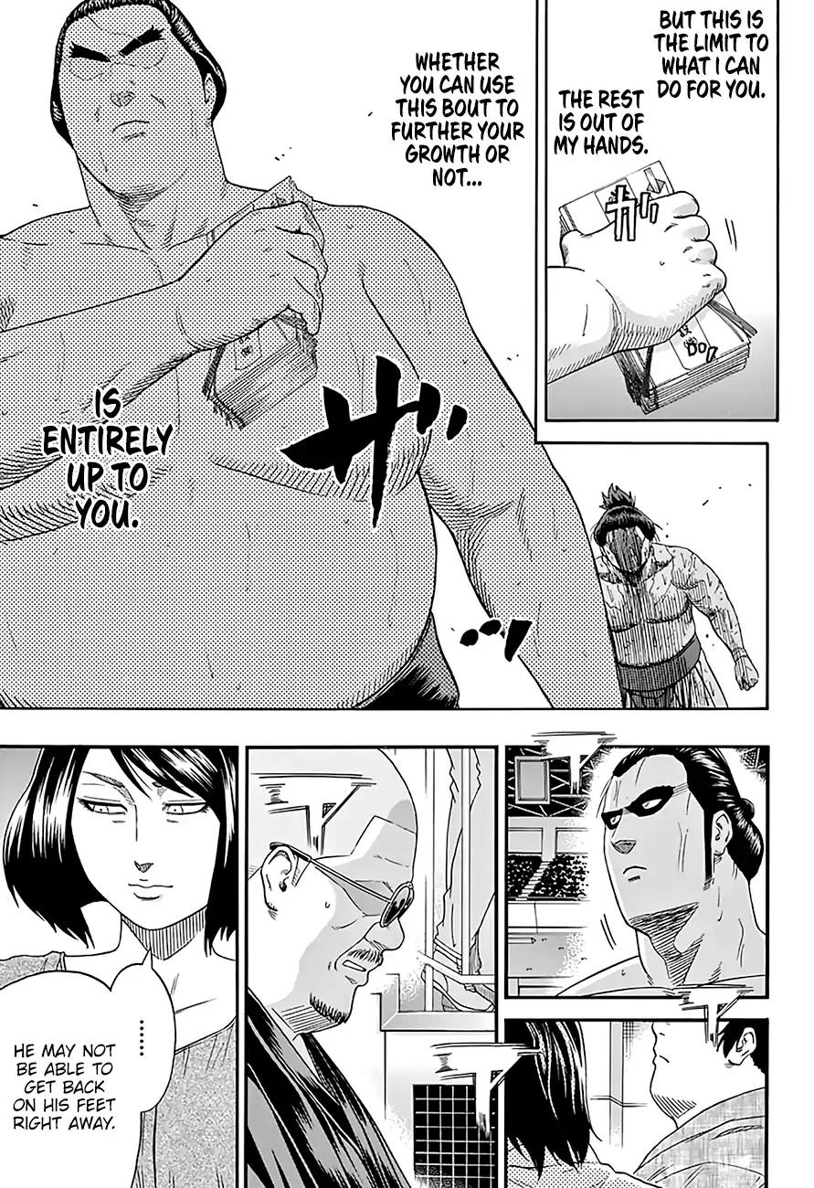Hinomaru Zumou Chapter 202 page 7 - Chapter 202