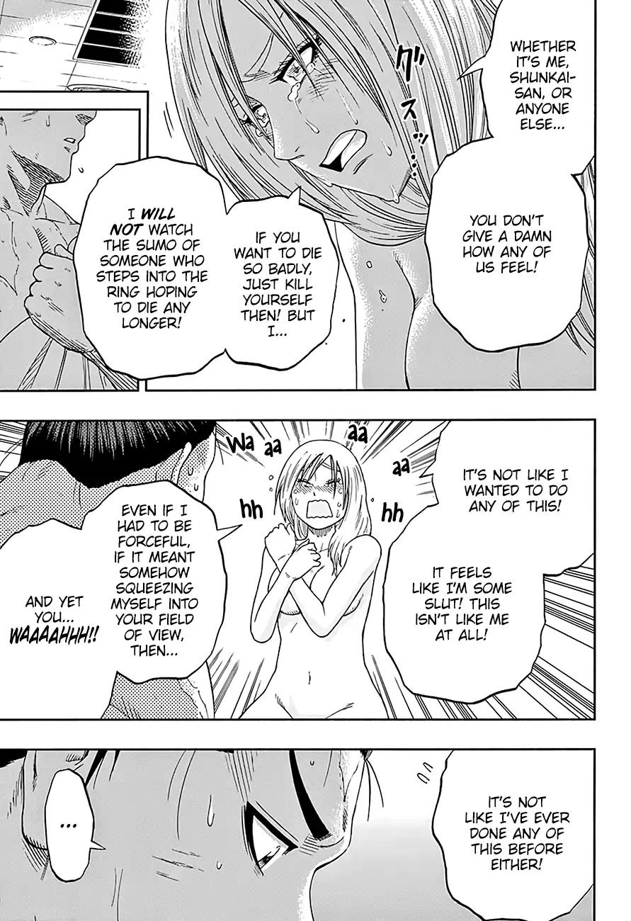Hinomaru Zumou Chapter 203 page 12 - Chapter 203