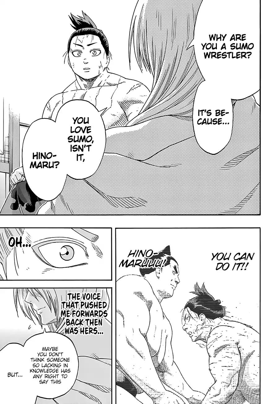 Hinomaru Zumou Chapter 203 page 16 - Chapter 203