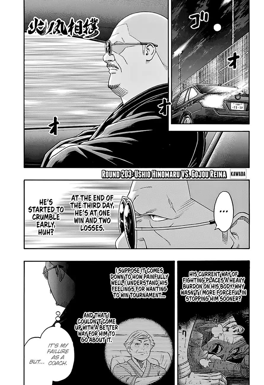 Hinomaru Zumou Chapter 203 page 2 - Chapter 203
