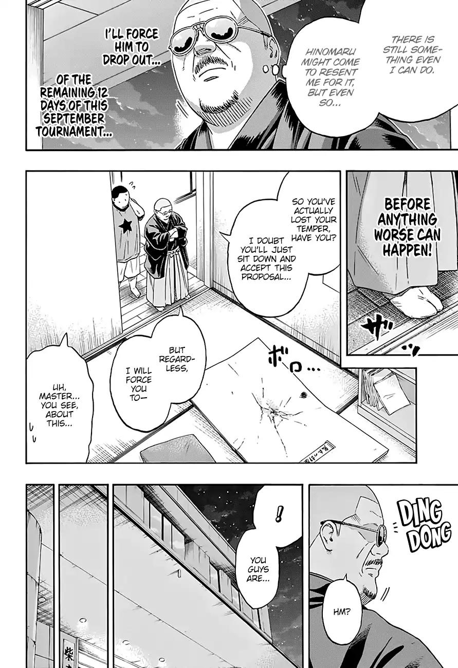 Hinomaru Zumou Chapter 203 page 3 - Chapter 203