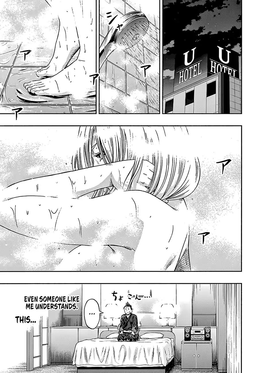 Hinomaru Zumou Chapter 203 page 4 - Chapter 203