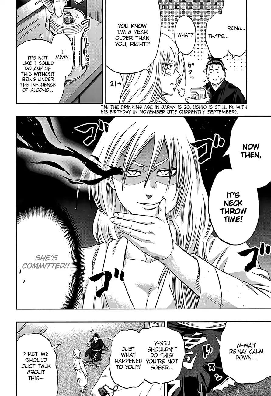 Hinomaru Zumou Chapter 203 page 7 - Chapter 203