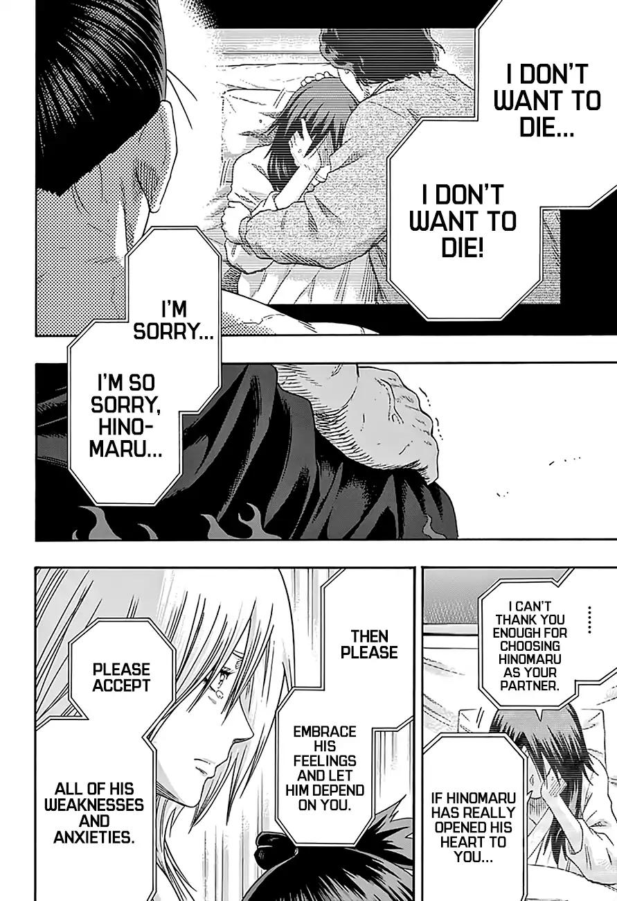 Hinomaru Zumou Chapter 204 page 11 - Chapter 204