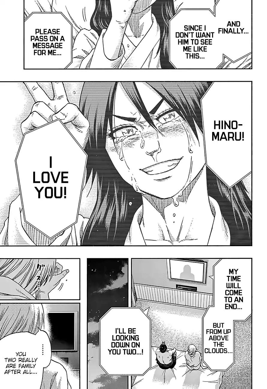 Hinomaru Zumou Chapter 204 page 12 - Chapter 204