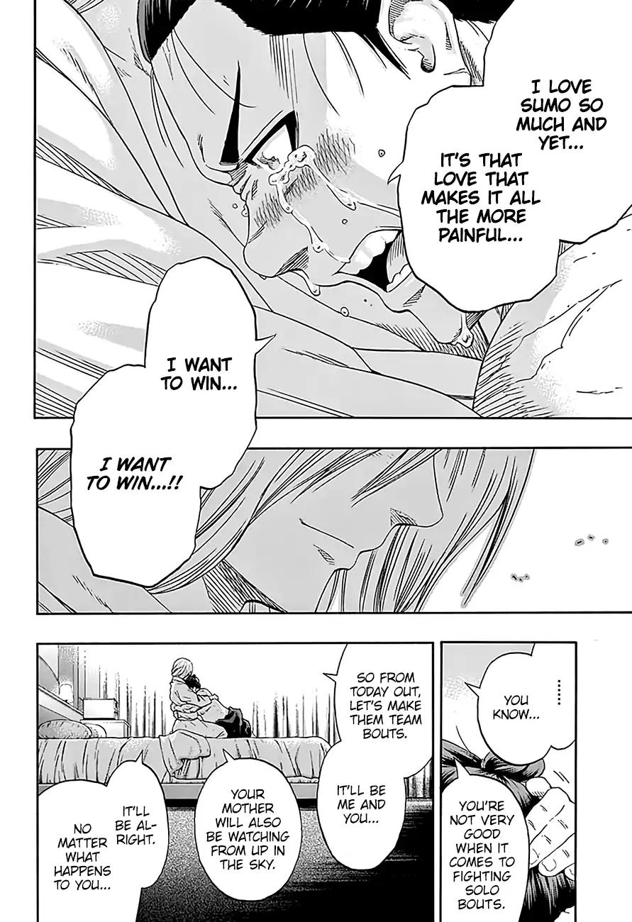Hinomaru Zumou Chapter 204 page 17 - Chapter 204