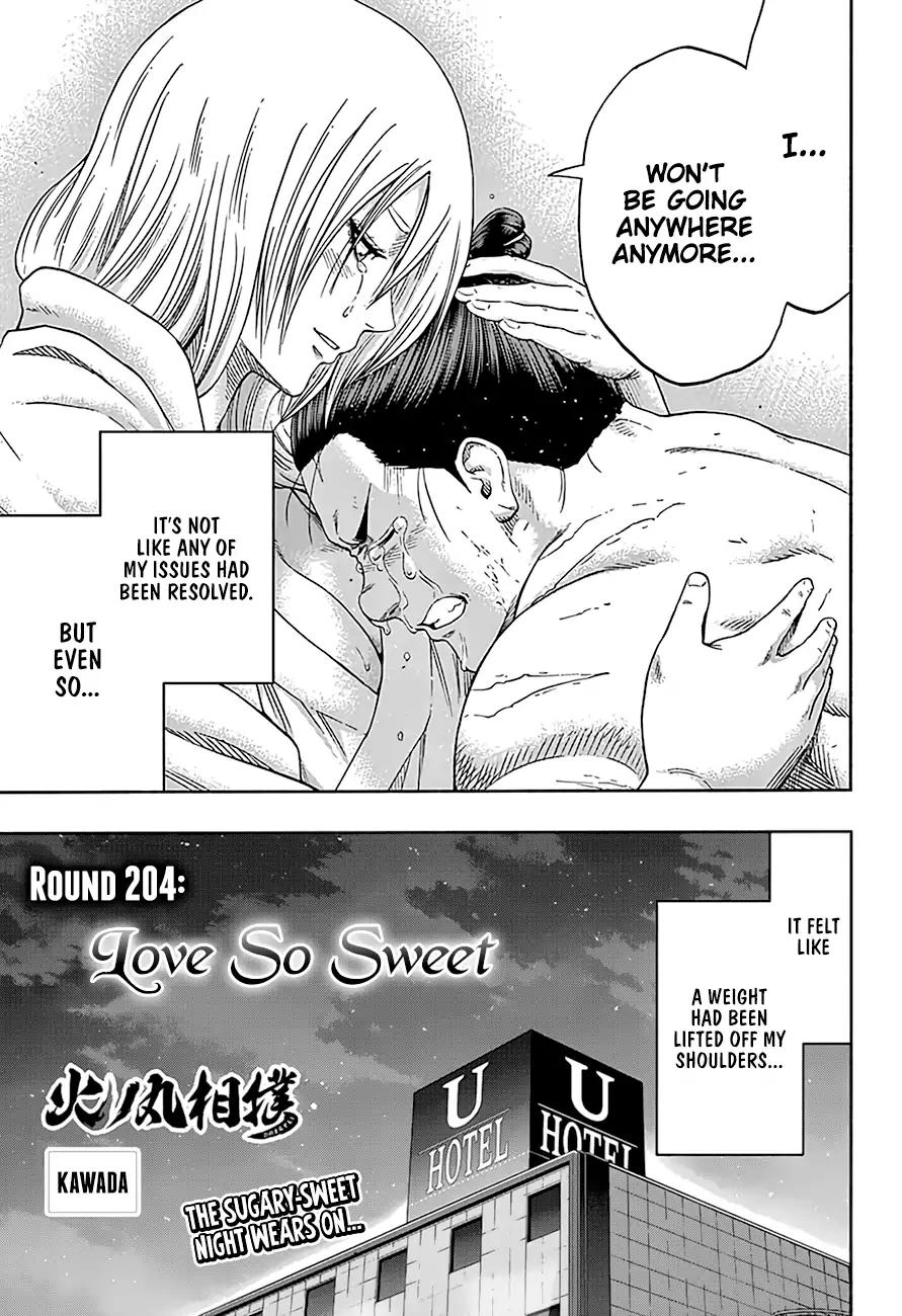 Hinomaru Zumou Chapter 204 page 18 - Chapter 204