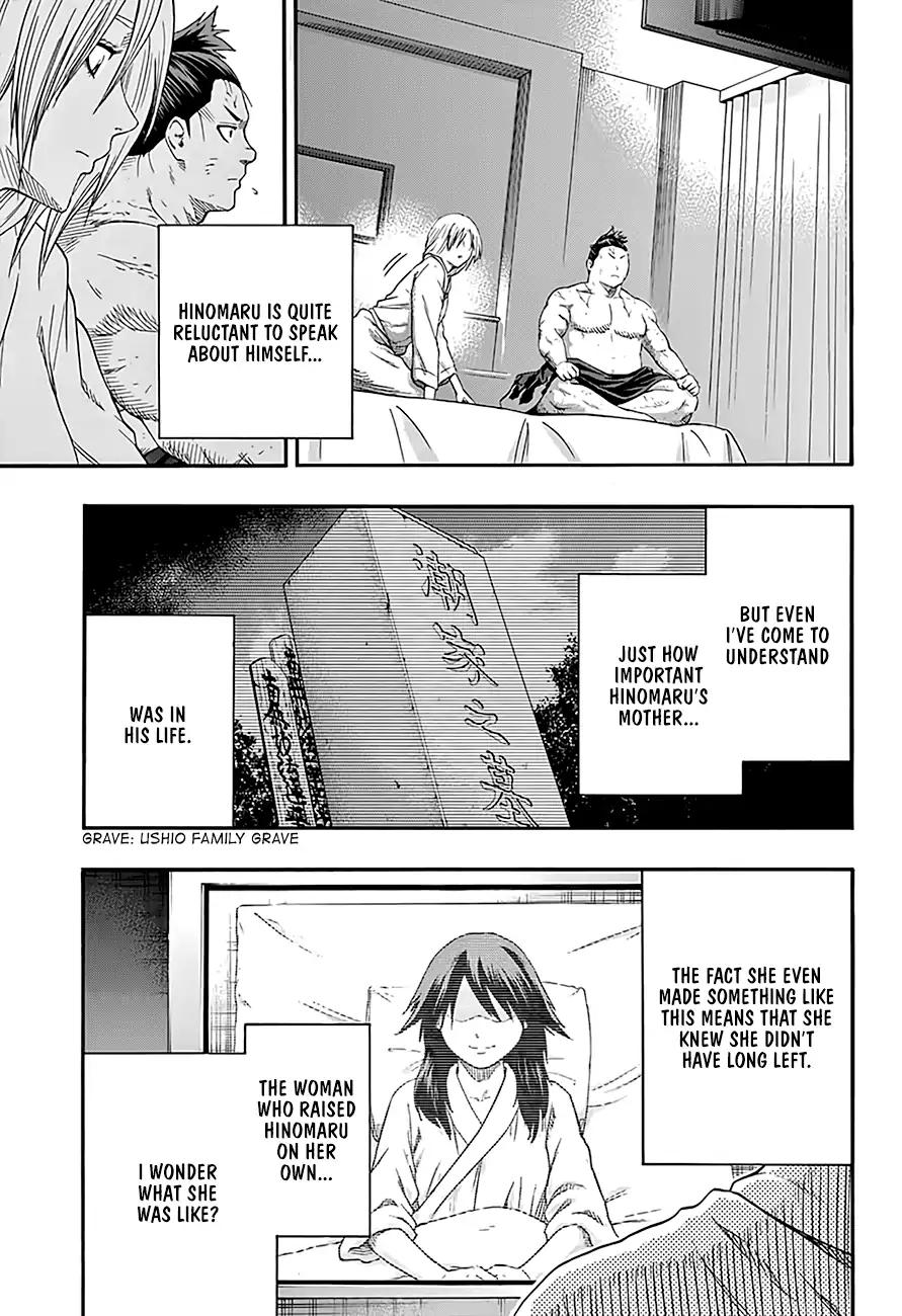 Hinomaru Zumou Chapter 204 page 4 - Chapter 204