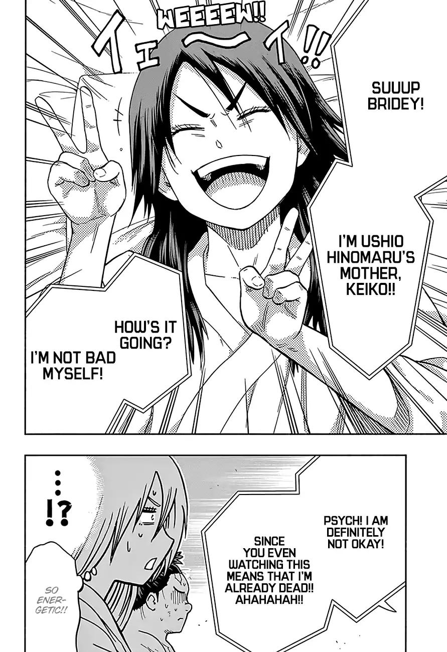 Hinomaru Zumou Chapter 204 page 5 - Chapter 204