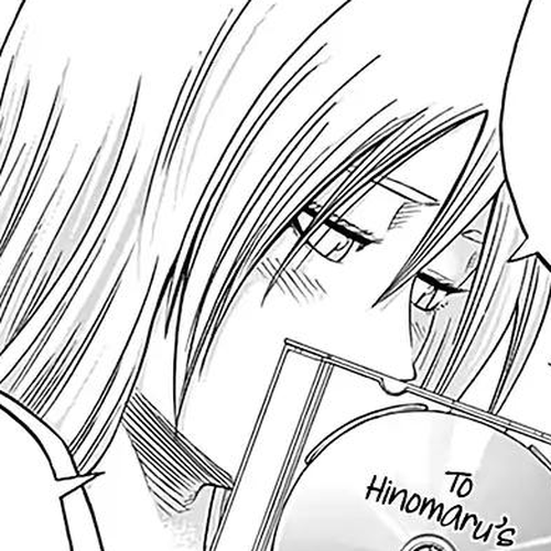 Hinomaru Zumou Chapter 204 cover