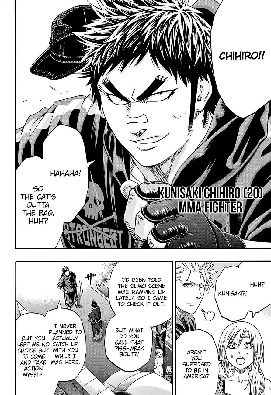 Hinomaru Zumou Chapter 205 page 13 - Chapter 205