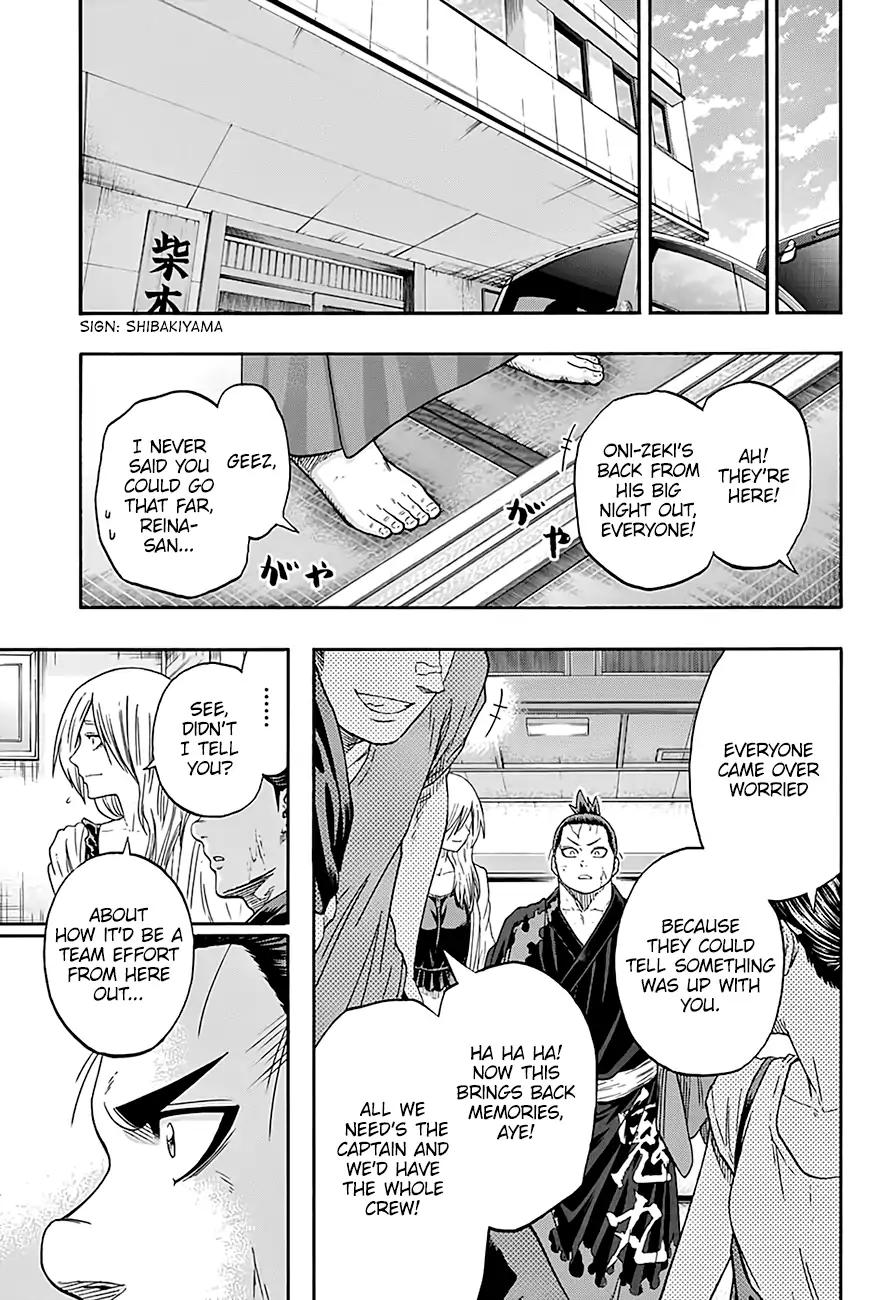 Hinomaru Zumou Chapter 205 page 16 - Chapter 205