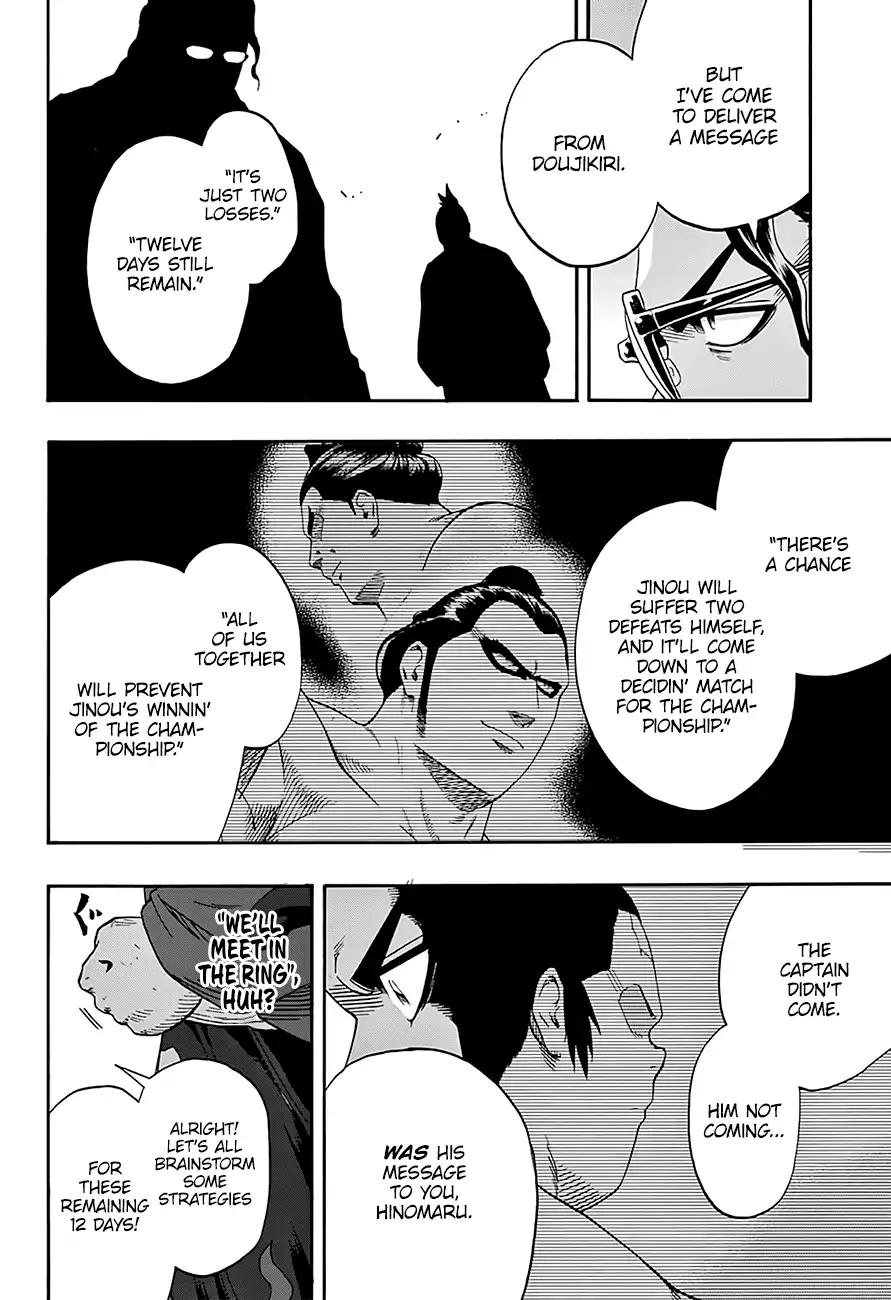 Hinomaru Zumou Chapter 205 page 18 - Chapter 205