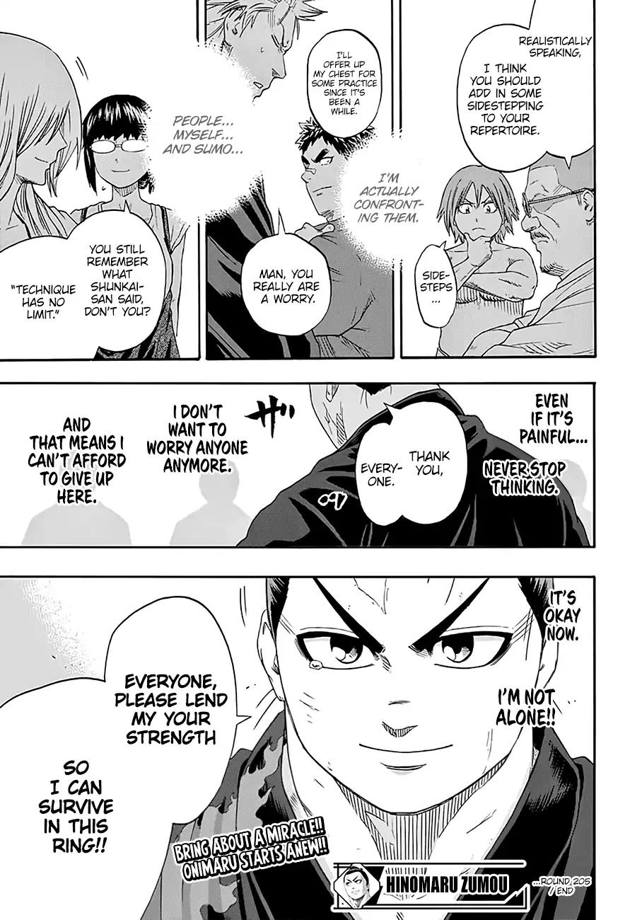 Hinomaru Zumou Chapter 205 page 19 - Chapter 205