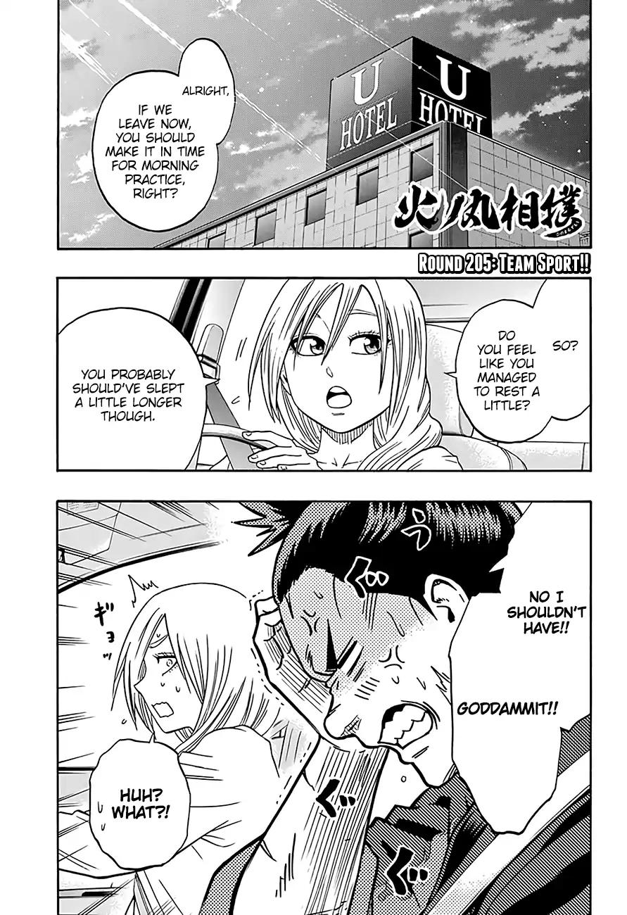 Hinomaru Zumou Chapter 205 page 2 - Chapter 205
