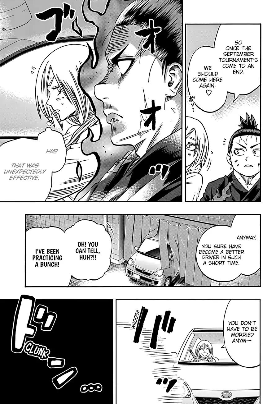 Hinomaru Zumou Chapter 205 page 4 - Chapter 205