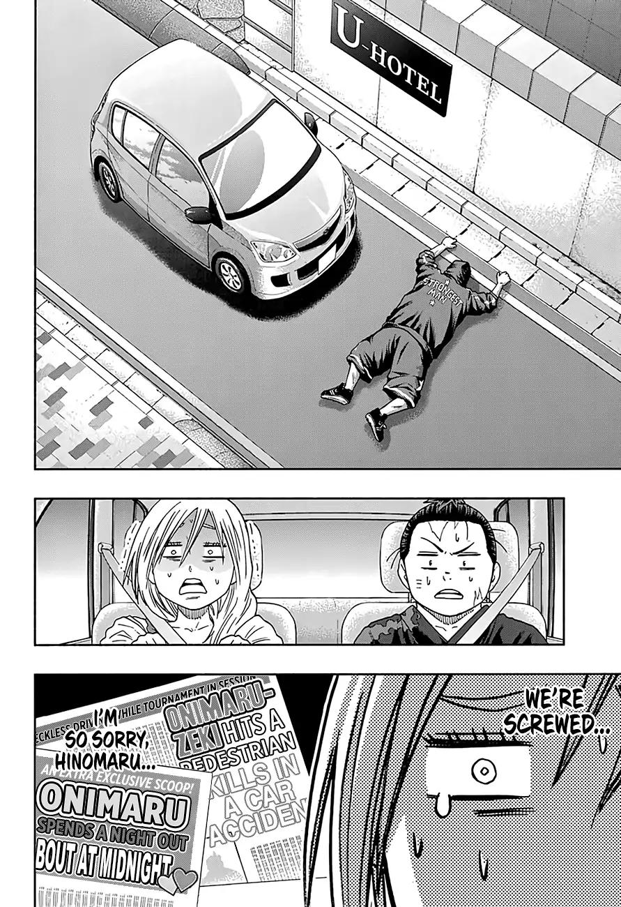 Hinomaru Zumou Chapter 205 page 5 - Chapter 205