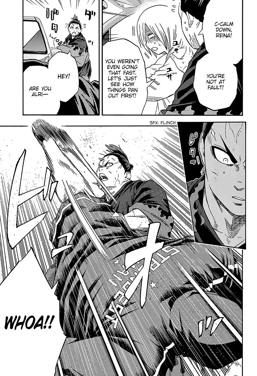 Hinomaru Zumou Chapter 205 page 6 - Chapter 205
