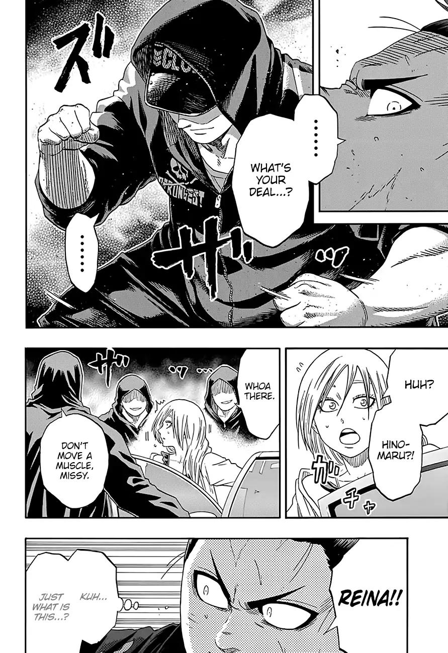 Hinomaru Zumou Chapter 205 page 7 - Chapter 205