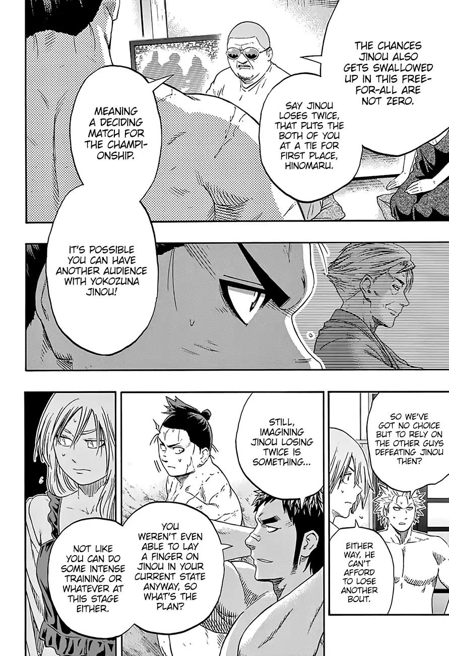 Hinomaru Zumou Chapter 206 page 11 - Chapter 206
