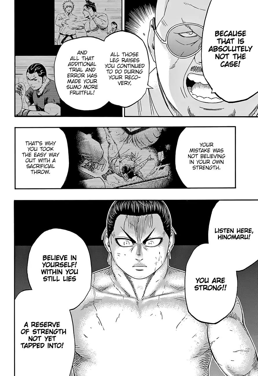 Hinomaru Zumou Chapter 206 page 13 - Chapter 206