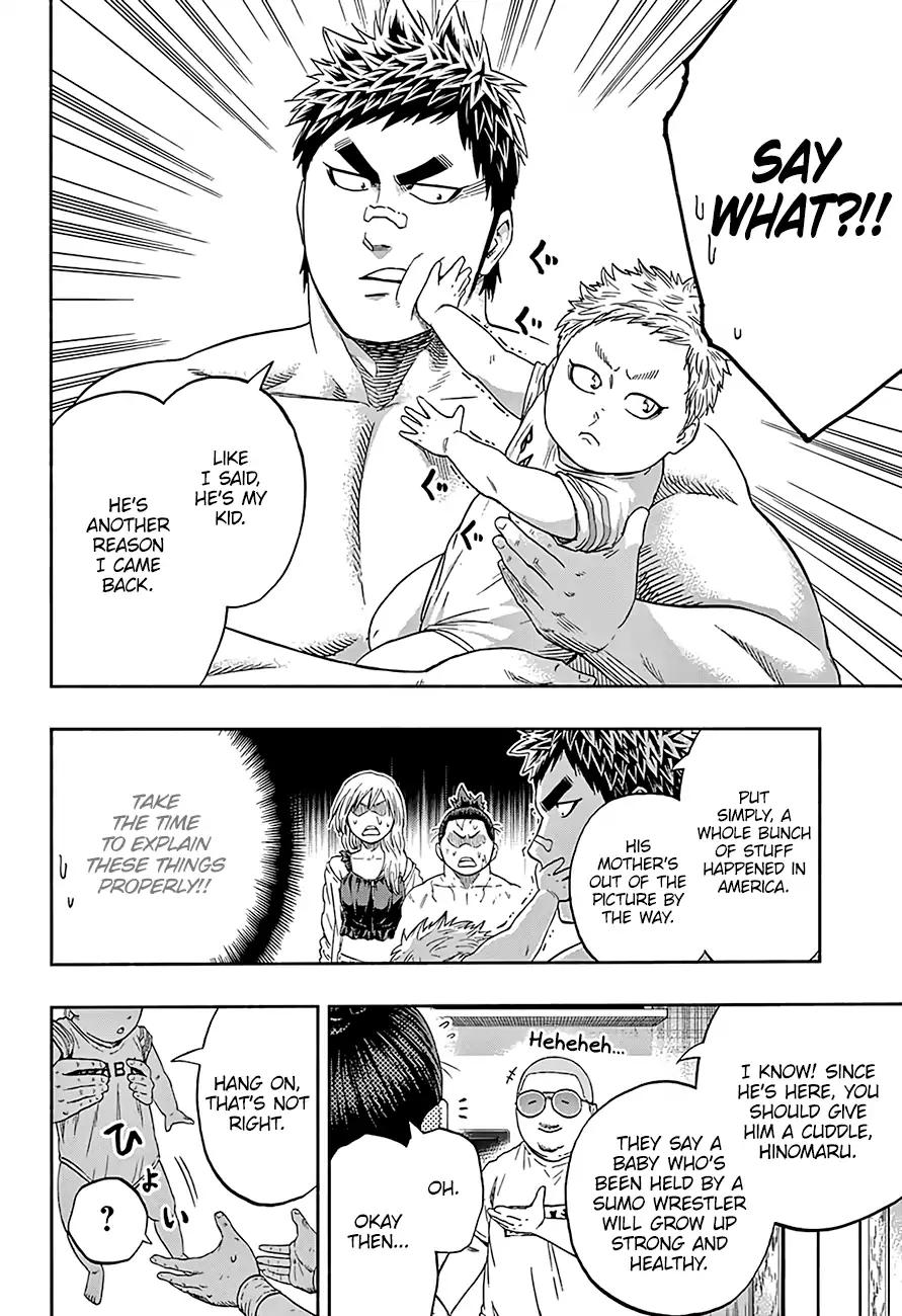 Hinomaru Zumou Chapter 206 page 15 - Chapter 206