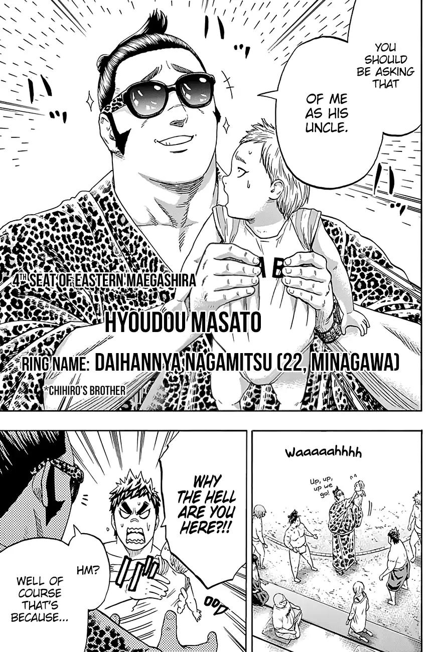 Hinomaru Zumou Chapter 206 page 16 - Chapter 206