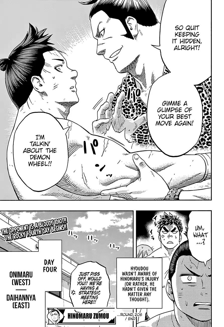 Hinomaru Zumou Chapter 206 page 18 - Chapter 206