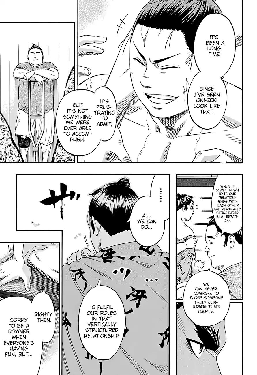 Hinomaru Zumou Chapter 206 page 4 - Chapter 206