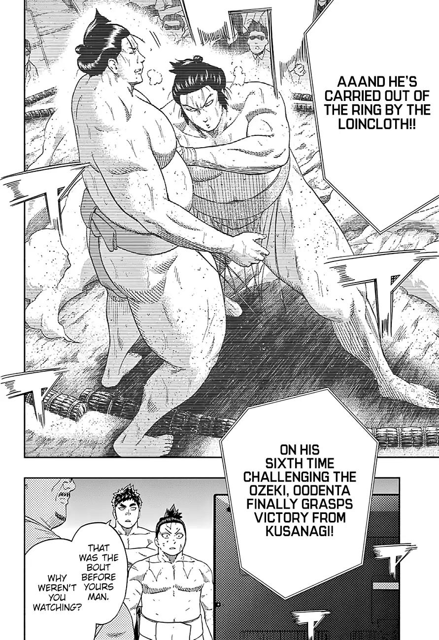 Hinomaru Zumou Chapter 206 page 9 - Chapter 206