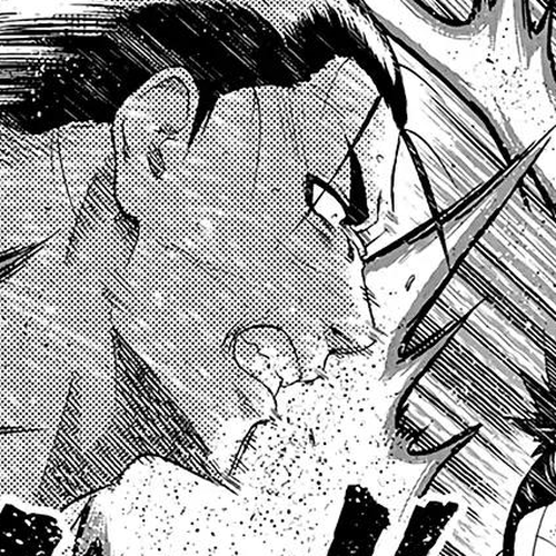 Hinomaru Zumou Chapter 206 cover