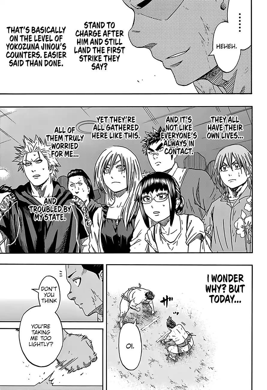 Hinomaru Zumou Chapter 207 page 15 - Chapter 207