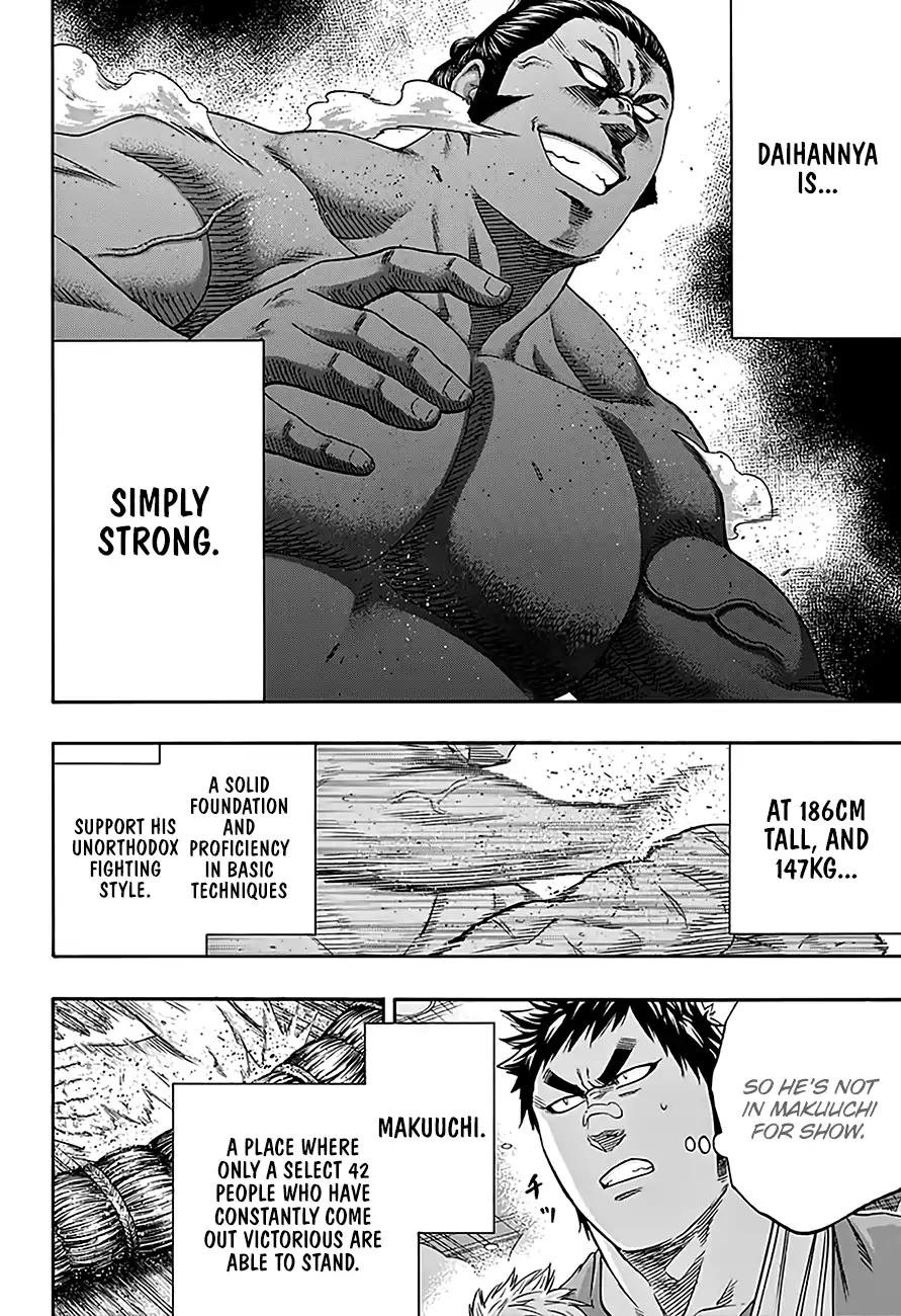 Hinomaru Zumou Chapter 207 page 17 - Chapter 207