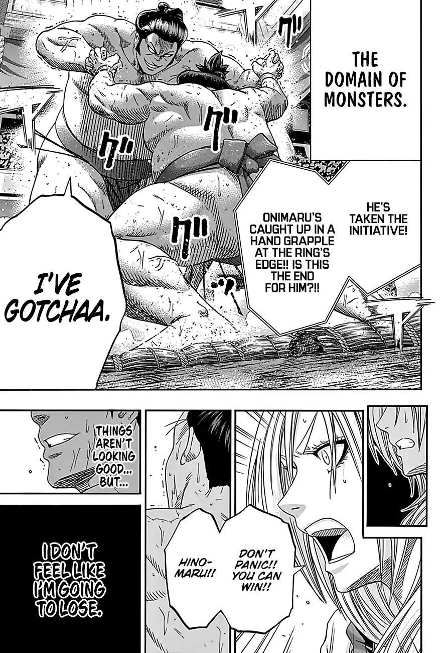 Hinomaru Zumou Chapter 207 page 18 - Chapter 207