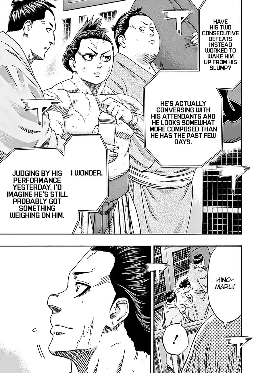 Hinomaru Zumou Chapter 207 page 5 - Chapter 207