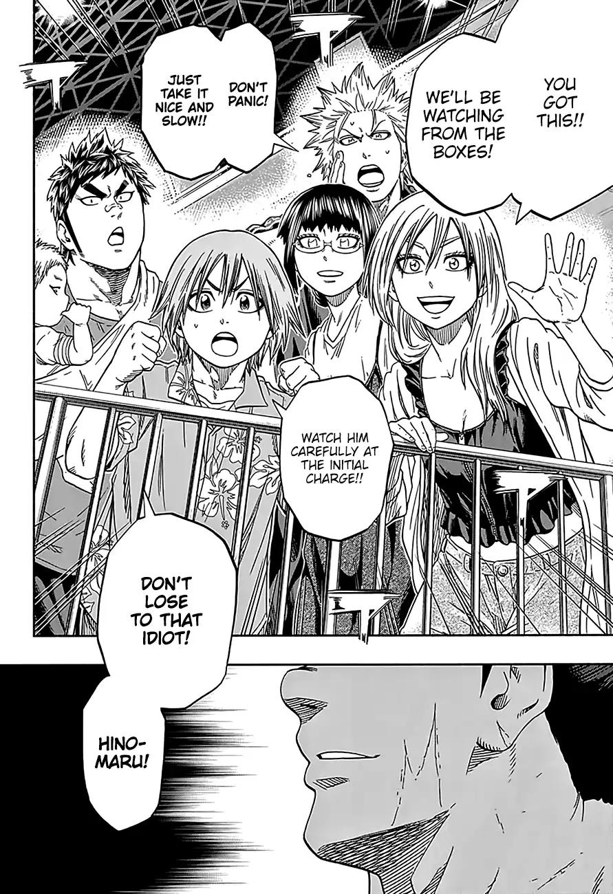Hinomaru Zumou Chapter 207 page 6 - Chapter 207