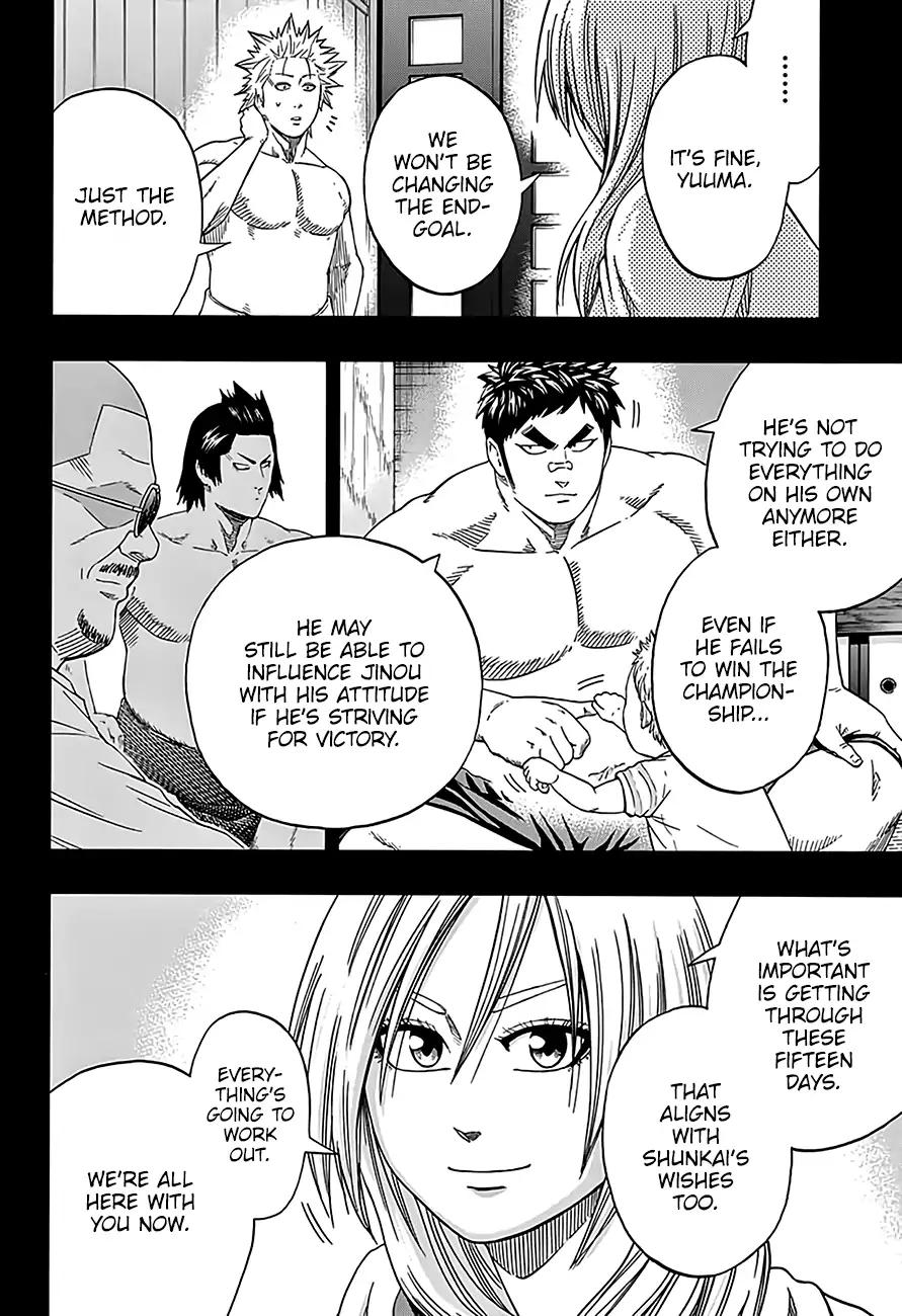 Hinomaru Zumou Chapter 207 page 8 - Chapter 207