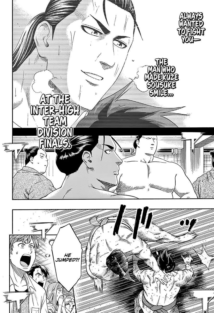 Hinomaru Zumou Chapter 208 page 12 - Chapter 208