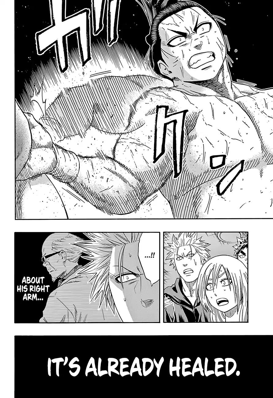 Hinomaru Zumou Chapter 208 page 15 - Chapter 208