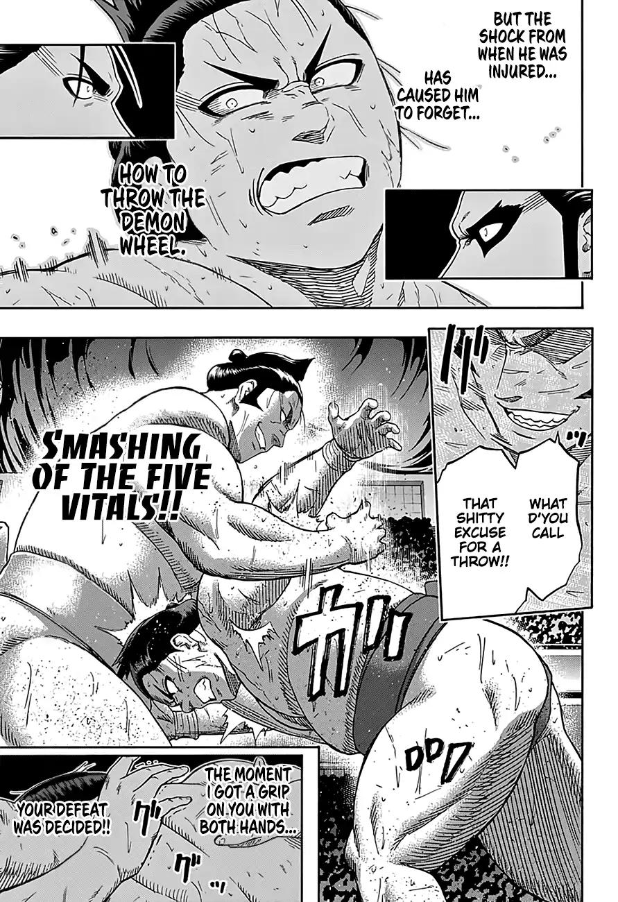 Hinomaru Zumou Chapter 208 page 16 - Chapter 208
