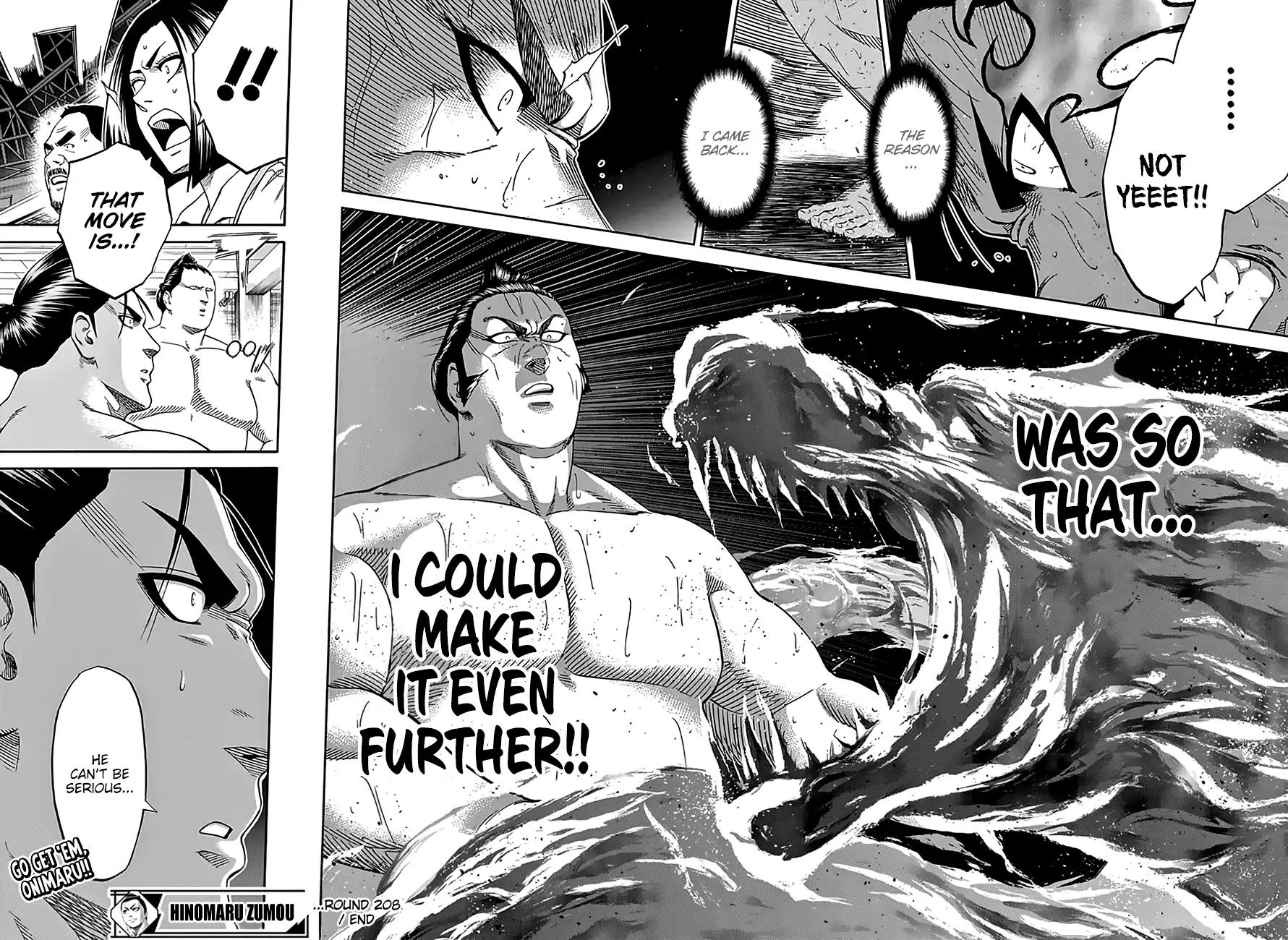 Hinomaru Zumou Chapter 208 page 17 - Chapter 208