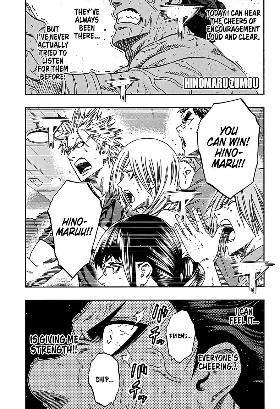 Hinomaru Zumou Chapter 208 page 2 - Chapter 208